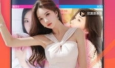 91网络直播福利,精彩活动等你来参与！