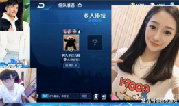 91小姐姐xyz直播,魅力四溢，精彩瞬间回顾