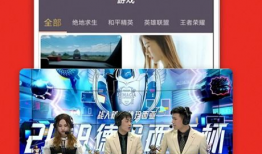 91直播最新电视版,全新体验，畅享精彩直播盛宴