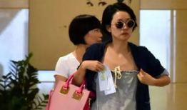 马伊琍近期电视剧