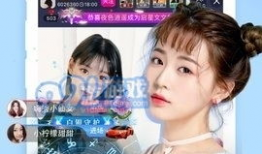 网友说的91直播平台,网友热议的直播平台魅力解析